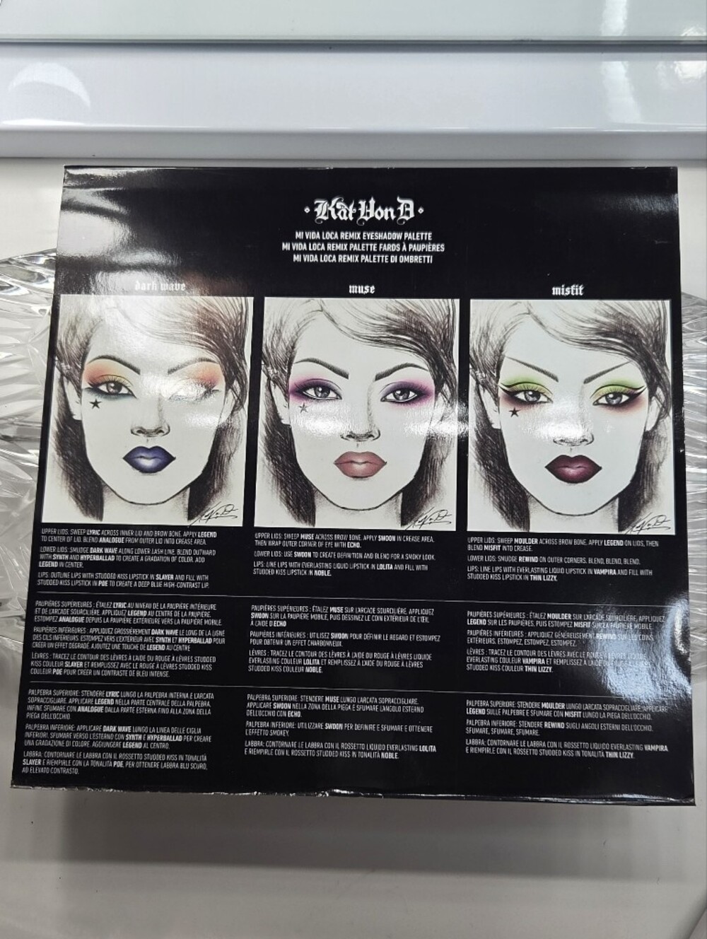 Kat Von D Mi Vida Loca Remix Eyeshadow Palette limited-edition 2015 holiday - Picture 5 of 8